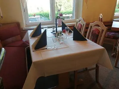 海伦尼豪夫酒店