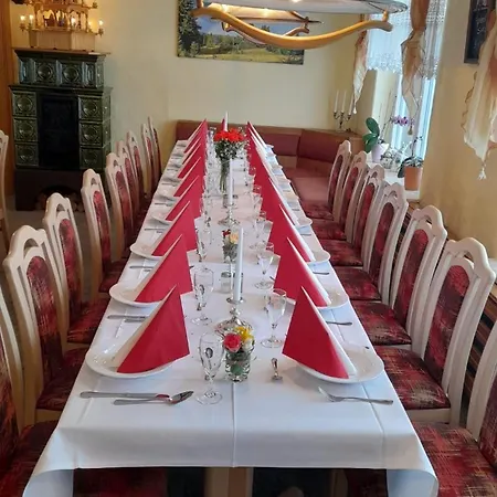 海伦尼豪夫酒店 库罗阿尔滕堡
